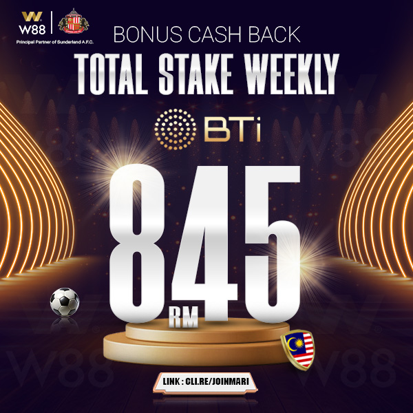 W88-Malaysia-BTI-Sports-Bonus-Cash-Back-Total-Stake-Weekly
