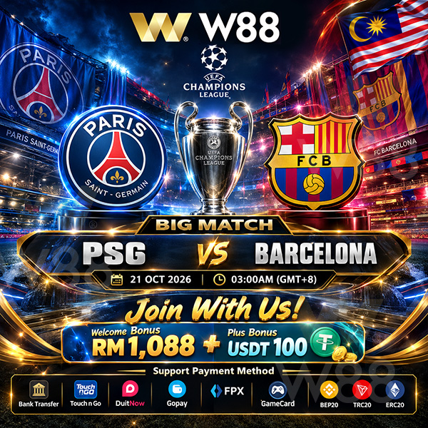PSG-vs-Barcelona-Preview-Match-Prediction-Team-News-and-Predicted-Line-Ups